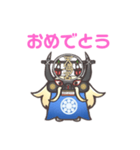 可愛い 347144（個別スタンプ：19）