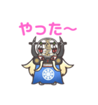 可愛い 347144（個別スタンプ：20）