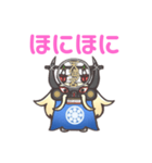可愛い 347144（個別スタンプ：22）