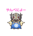 可愛い 347144（個別スタンプ：23）