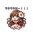 きよえの開運＆ゴッドセルフスタンプ（個別スタンプ：11）