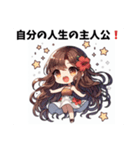きよえの開運＆ゴッドセルフスタンプ（個別スタンプ：14）