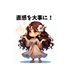 きよえの開運＆ゴッドセルフスタンプ（個別スタンプ：15）