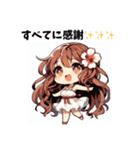 きよえの開運＆ゴッドセルフスタンプ（個別スタンプ：16）