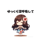きよえの開運＆ゴッドセルフスタンプ（個別スタンプ：17）