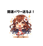 きよえの開運＆ゴッドセルフスタンプ（個別スタンプ：18）