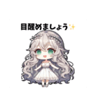 きよえの開運＆ゴッドセルフスタンプ（個別スタンプ：21）