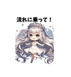 きよえの開運＆ゴッドセルフスタンプ（個別スタンプ：23）