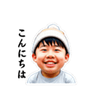 君は可愛いですね（個別スタンプ：2）