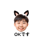 君は可愛いですね（個別スタンプ：3）