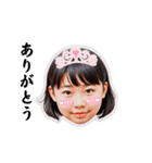 君は可愛いですね（個別スタンプ：9）
