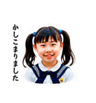 君は可愛いですね（個別スタンプ：13）