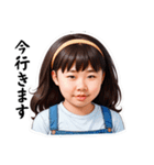 君は可愛いですね（個別スタンプ：14）