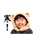 君は可愛いですね（個別スタンプ：15）