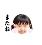 君は可愛いですね（個別スタンプ：16）