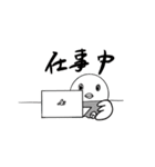 愉快なピーちゃんスタンピーII（個別スタンプ：10）