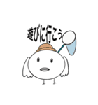 愉快なピーちゃんスタンピーII（個別スタンプ：15）