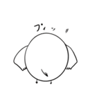 愉快なピーちゃんスタンピーII（個別スタンプ：19）