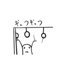 愉快なピーちゃんスタンピーII（個別スタンプ：24）