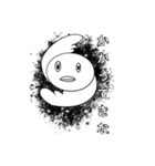 愉快なピーちゃんスタンピーII（個別スタンプ：26）