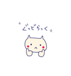 ぐっどらっくねこ（個別スタンプ：1）