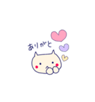 ぐっどらっくねこ（個別スタンプ：4）