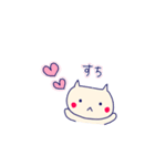 ぐっどらっくねこ（個別スタンプ：5）