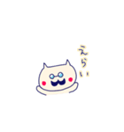 ぐっどらっくねこ（個別スタンプ：7）