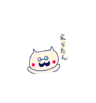 ぐっどらっくねこ（個別スタンプ：8）