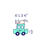 ぐっどらっくねこ（個別スタンプ：10）