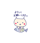 ぐっどらっくねこ（個別スタンプ：11）