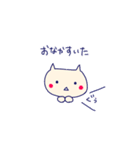 ぐっどらっくねこ（個別スタンプ：13）