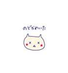 ぐっどらっくねこ（個別スタンプ：14）
