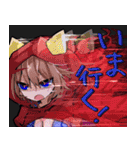 魔女の箱庭！（個別スタンプ：4）