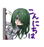 魔女の箱庭！（個別スタンプ：5）