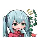 魔女の箱庭！（個別スタンプ：9）