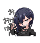 魔女の箱庭！（個別スタンプ：11）
