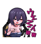 魔女の箱庭！（個別スタンプ：18）