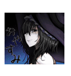 魔女の箱庭！（個別スタンプ：21）