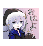 魔女の箱庭！（個別スタンプ：22）