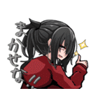 魔女の箱庭！（個別スタンプ：23）