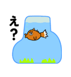 Risaの可愛い作品集 vol.1（個別スタンプ：1）