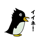 Risaの可愛い作品集 vol.1（個別スタンプ：2）