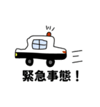 Risaの可愛い作品集 vol.1（個別スタンプ：5）