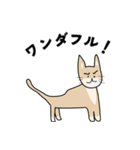 Risaの可愛い作品集 vol.1（個別スタンプ：8）