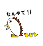 Risaの可愛い作品集 vol.1（個別スタンプ：10）