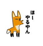 Risaの可愛い作品集 vol.1（個別スタンプ：12）