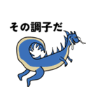 Risaの可愛い作品集 vol.1（個別スタンプ：16）