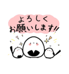 シ マ エ ナ ガ（個別スタンプ：9）