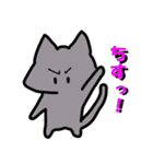 毎日使える猫スタンプだよ（個別スタンプ：3）